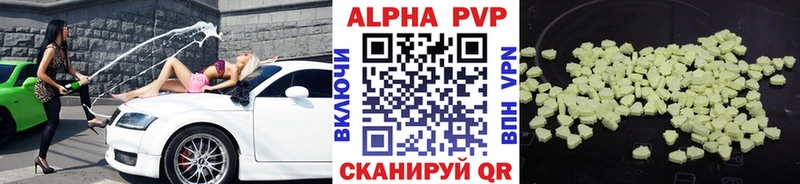 Где можно купить наркотики Собинка Конопля  Меф мяу мяу  COCAIN  ГАШИШ 