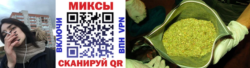 кракен ТОР  как найти наркотики  Собинка  Бутират буратино 