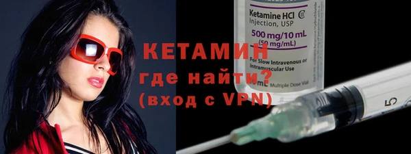 ГАЛЛЮЦИНОГЕННЫЕ ГРИБЫ Новокубанск