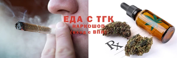 марки nbome Абаза
