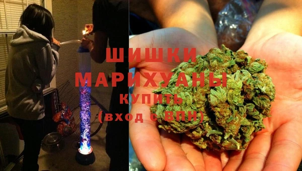 мефедрон VHQ Алексеевка