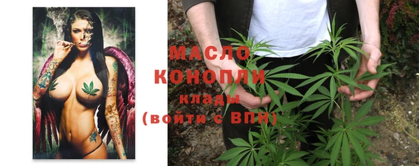 марки nbome Абаза