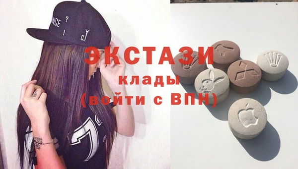 марки nbome Абаза