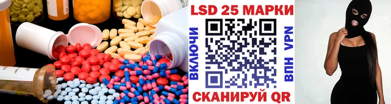 blacksprut   Собинка  Лсд 25 экстази кислота 