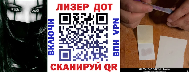 Марки N-bome 1500мкг  закладка  Собинка 