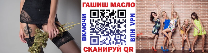 Дистиллят ТГК вейп  где найти наркотики  Собинка 