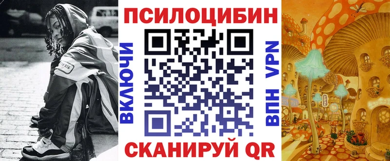 Галлюциногенные грибы GOLDEN TEACHER  kraken как войти  Собинка 